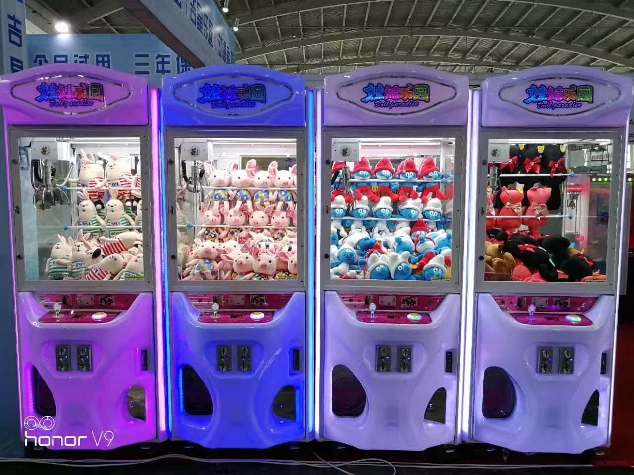 How to start a claw machine business?