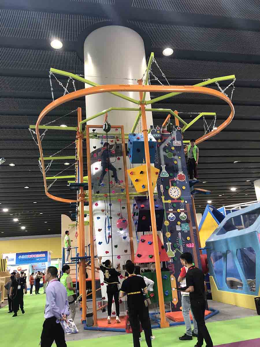 parque de trampolines sky ride railfly