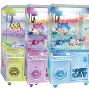 best arcade claw machine