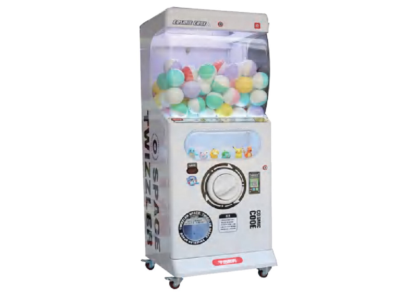full size gashapon machine for sale